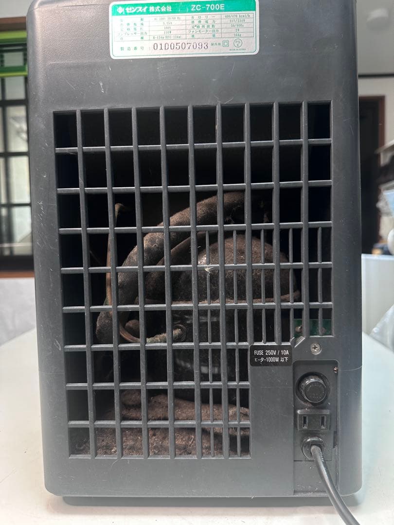 大型水槽用　ゼンスイ クーラー700e