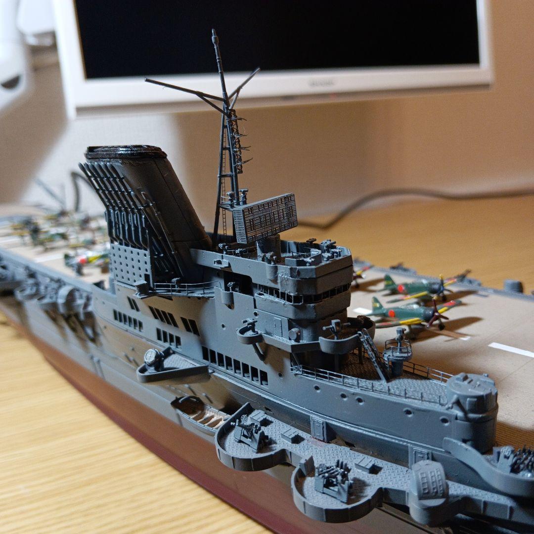 1/350 航空母艦　大鳳　 (航空機は付きません）説明ご覧ください