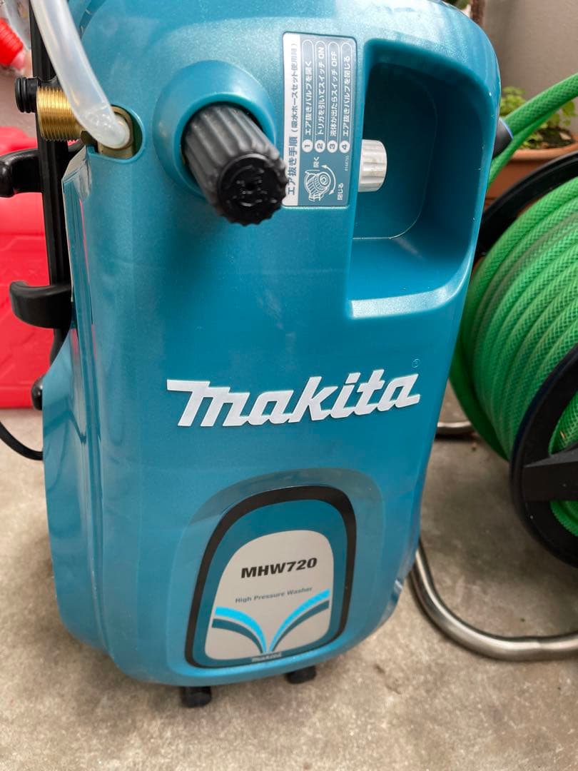 マキタ 高圧洗浄機 MHW720 セット(業務専用)引取直接渡し