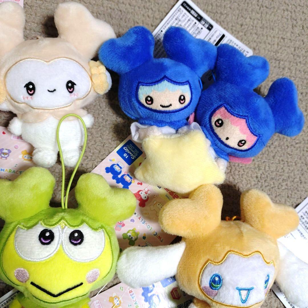 TWICE LOVERYS サンリオマスコット 全9種　コンプ gigo限定