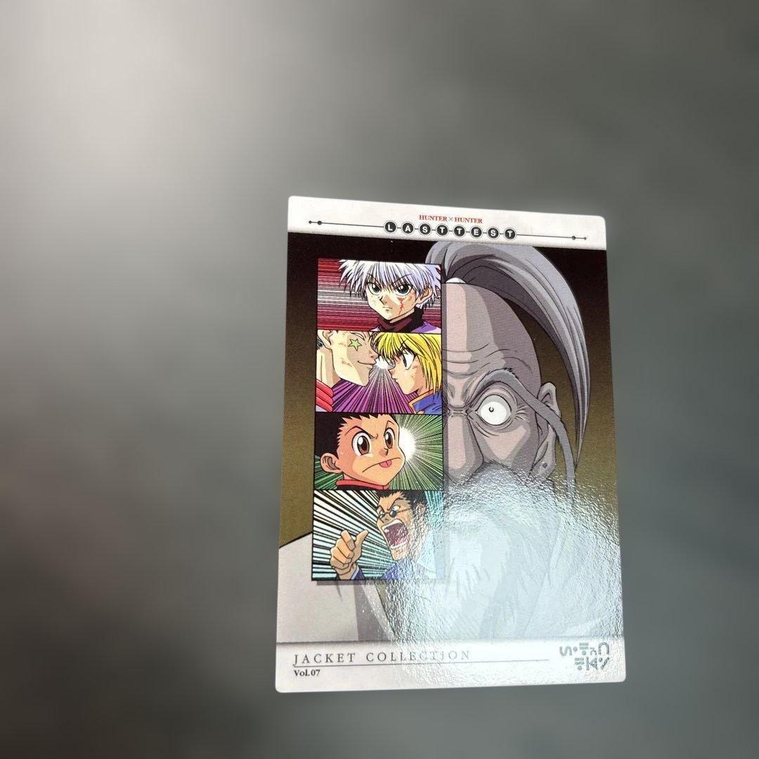 HUNTER×HUNTER カードダスマスターズ　VD7 プロモ　セルビデオ