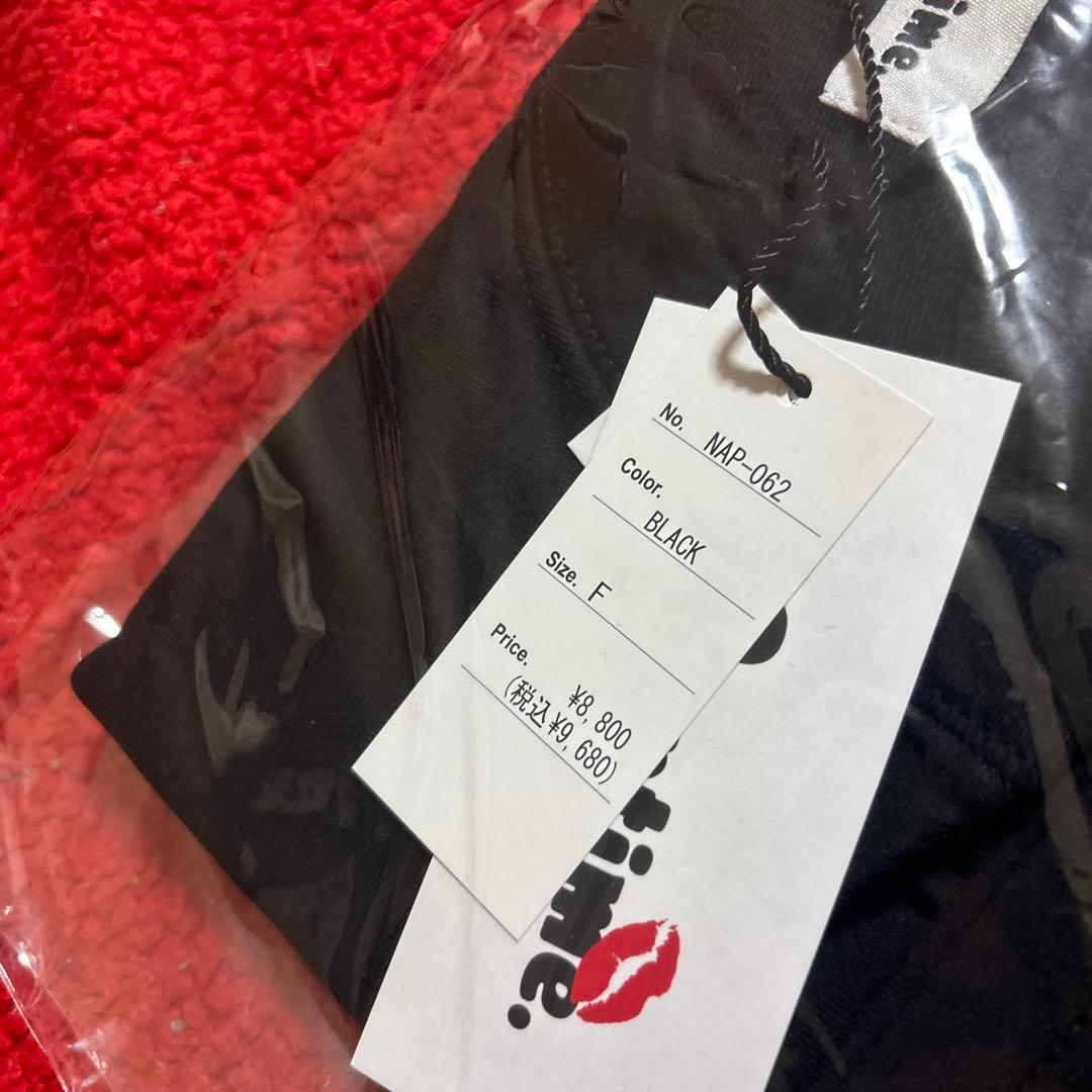 ナップタイムnaptime. Nissy 西島隆弘　Tシャツ　ブラック　ベージュ