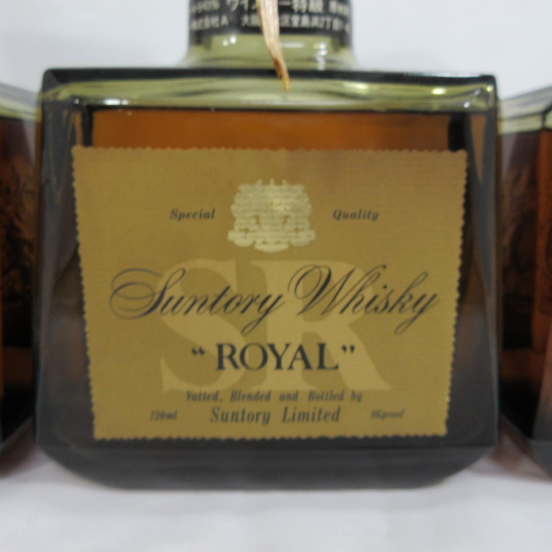 愛知県限定：Suntory Whisky  720ml 3本セット