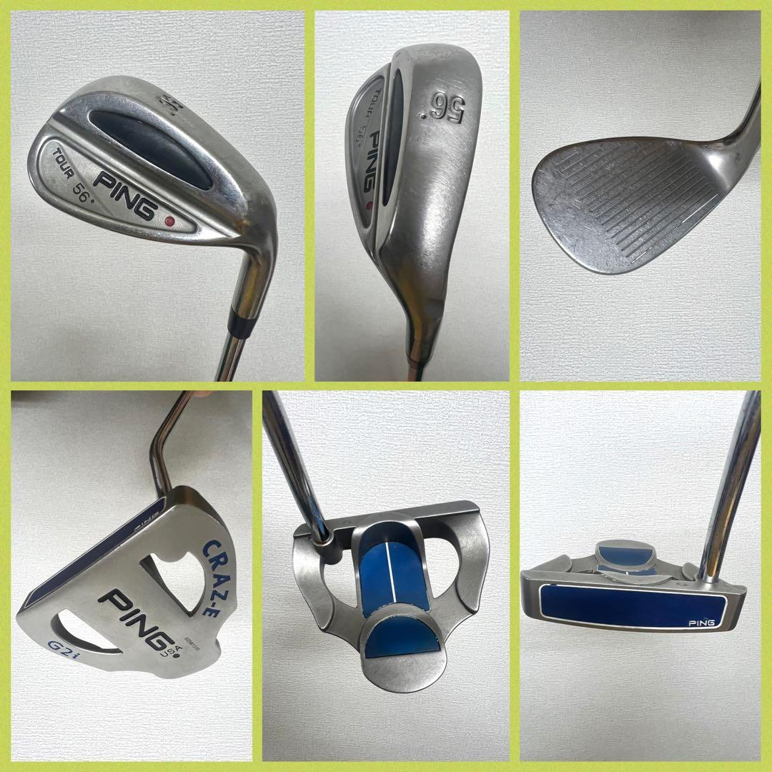 超豪華！早い者勝ち！爆飛び！人気のPING G400ゴルフクラブセット