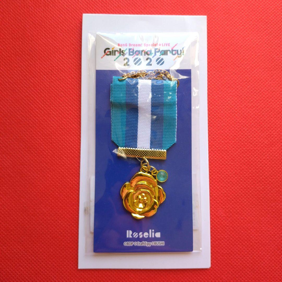 ❤大特価❤　バンドリ　氷川紗夜　記念ブローチ　Roselia　brooch