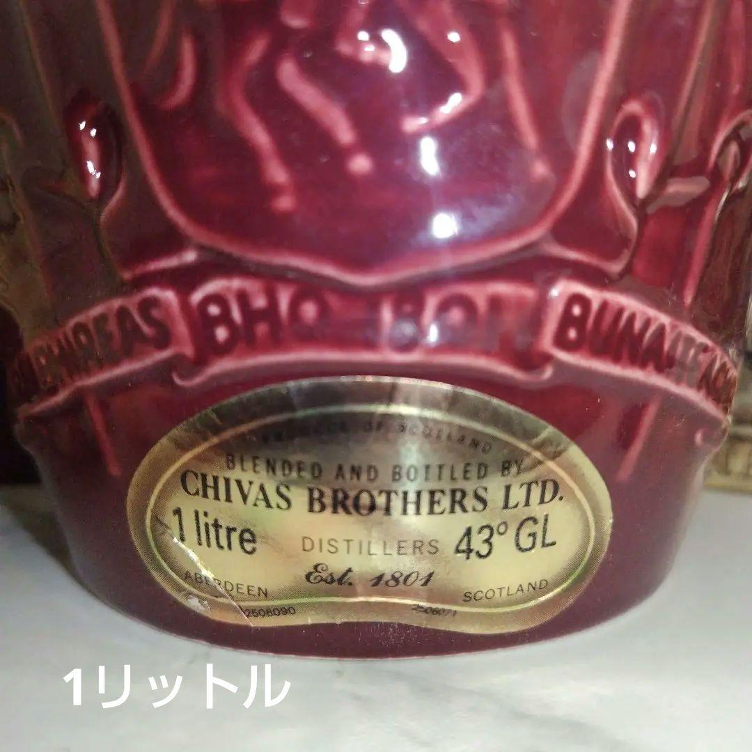 未開栓CHIVAS  SALUTE21年スコッチウイスキー1㍑
