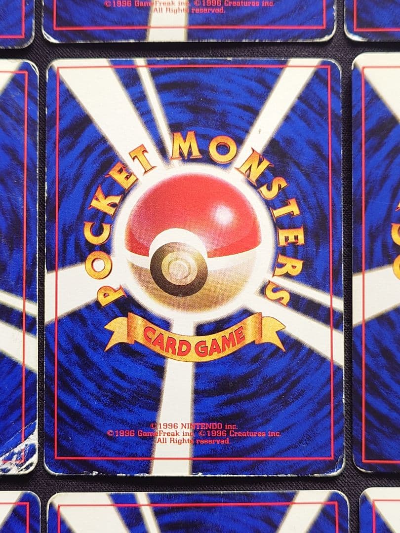 ミュウツー　ギャラドス　カイリキー　ニドキング　旧裏　キラ