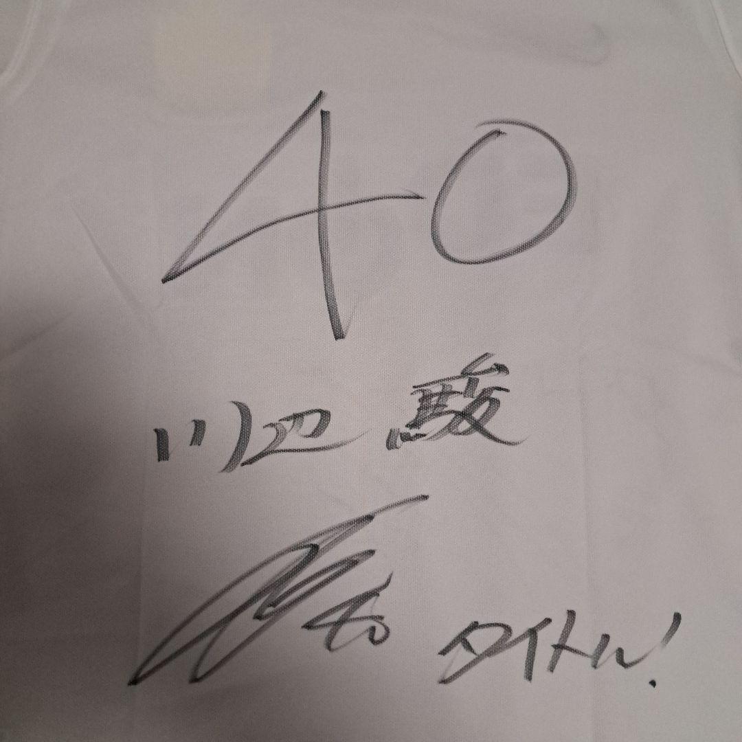 サンフレッチェ広島 川辺駿選手 2019シーズン直筆サイン入り2ndユニフォーム