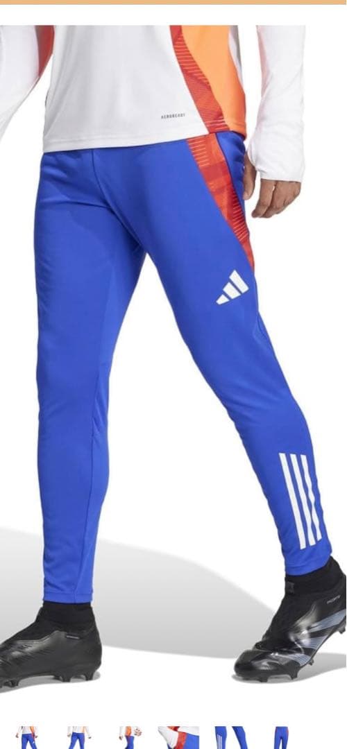 【2／7限定価格】アディダスTIRO24トレーニングウェア上下/L