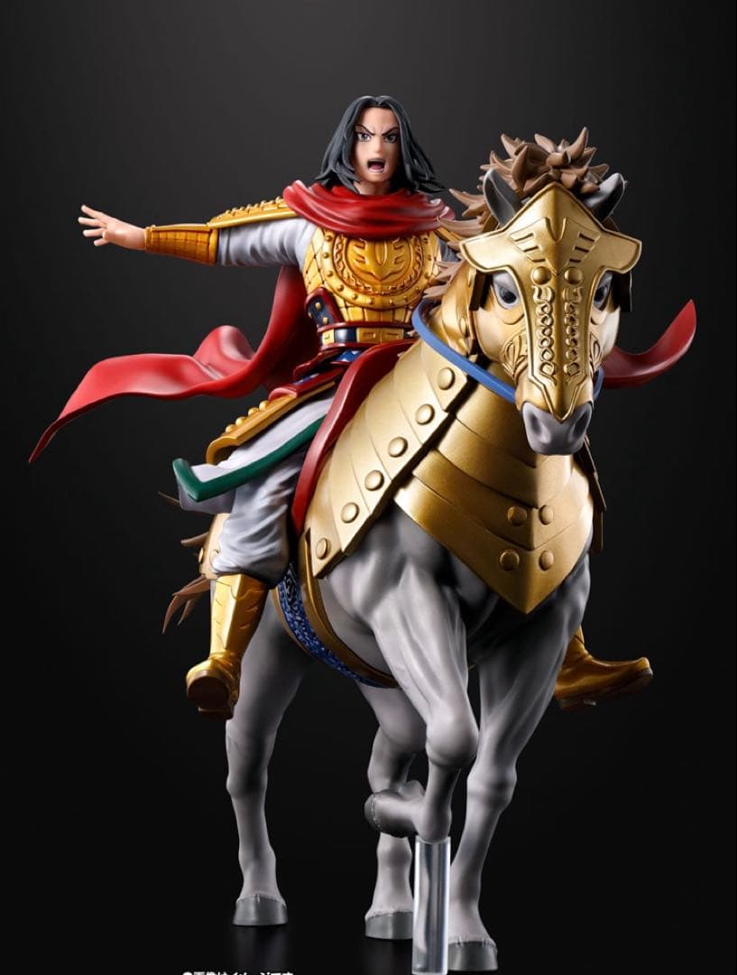 キングダム　嬴政　フィギュア