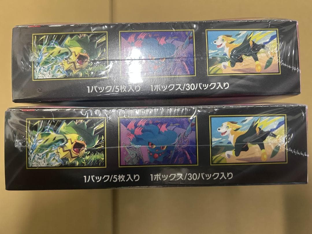 ポケモンカード　インフェルノX 2BOX　シュリンク付き ※要確認※