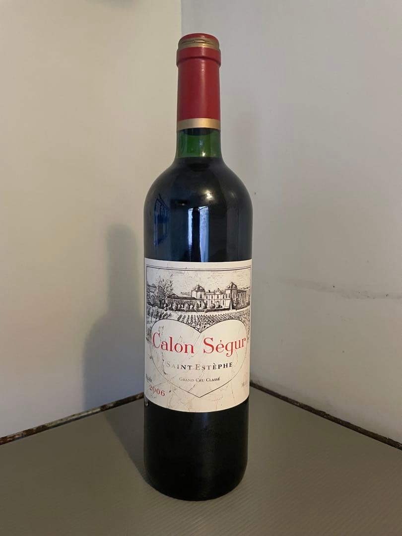 お買い得！ワイン2本　Calon Ségur 2006 赤 他一本