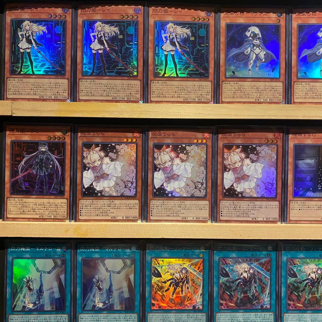 即日発送高レアリティ　閃刀姫　デッキ　絵違い　エンゲージ　シズク　キアノス　ロゼ