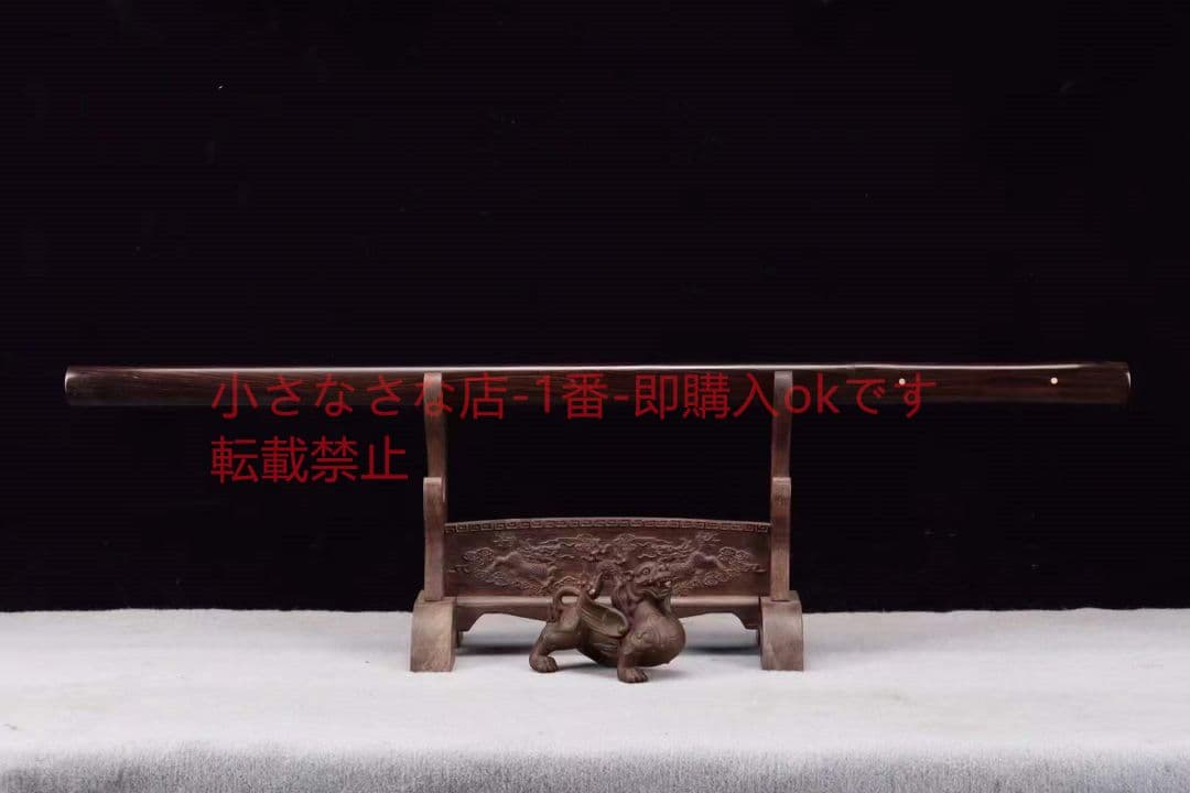 高光熱処理黒檀高性能唐刀 唐剣  模造刀·模擬刀  居合刀