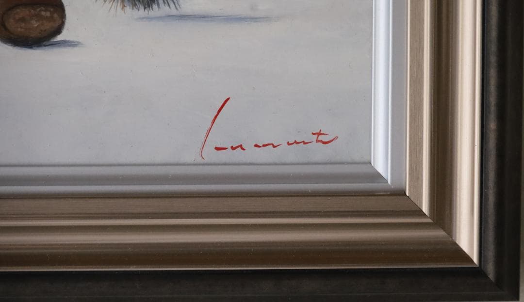 秋の風　（あきのかぜ）