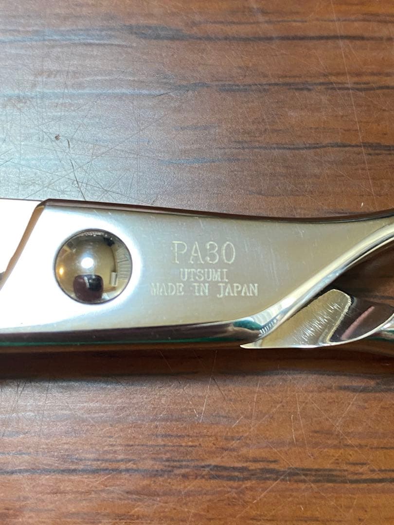 U&U セニングシザー　PA30