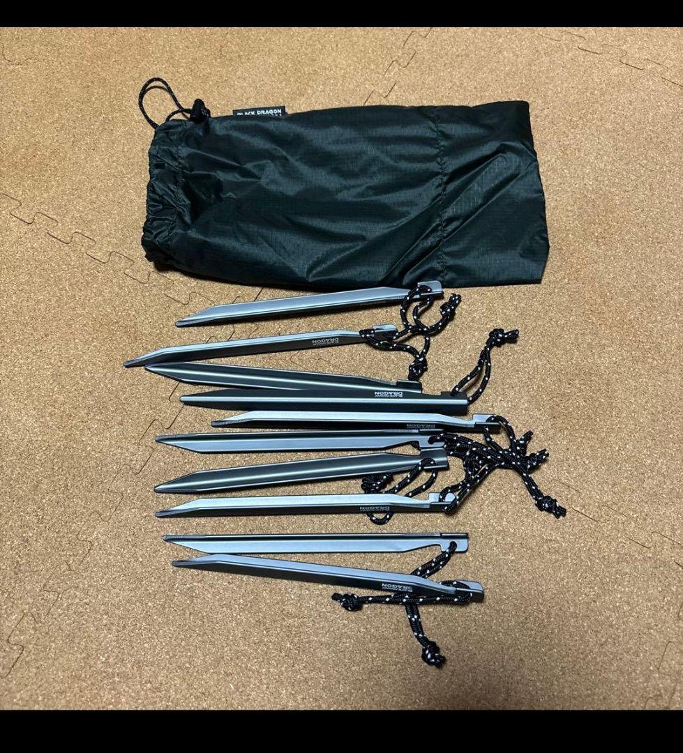 Black Dragon Starry Moon 星月