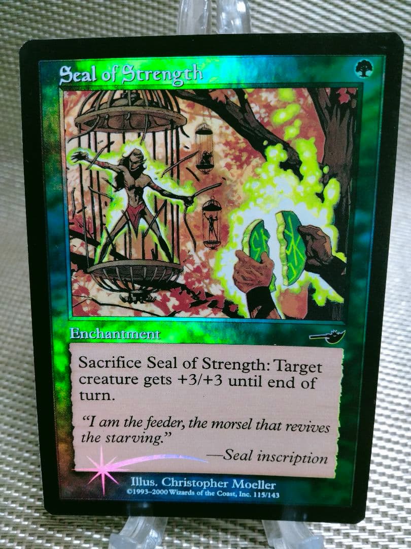 【ご確認用】ネメシス foil 力の印章a 英語 1枚　MTG