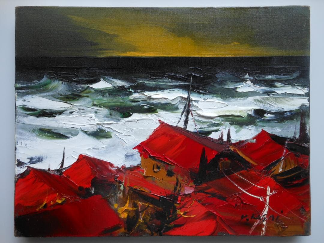 葛西四雄 北の海　真作　油彩画 絵画 油彩6号