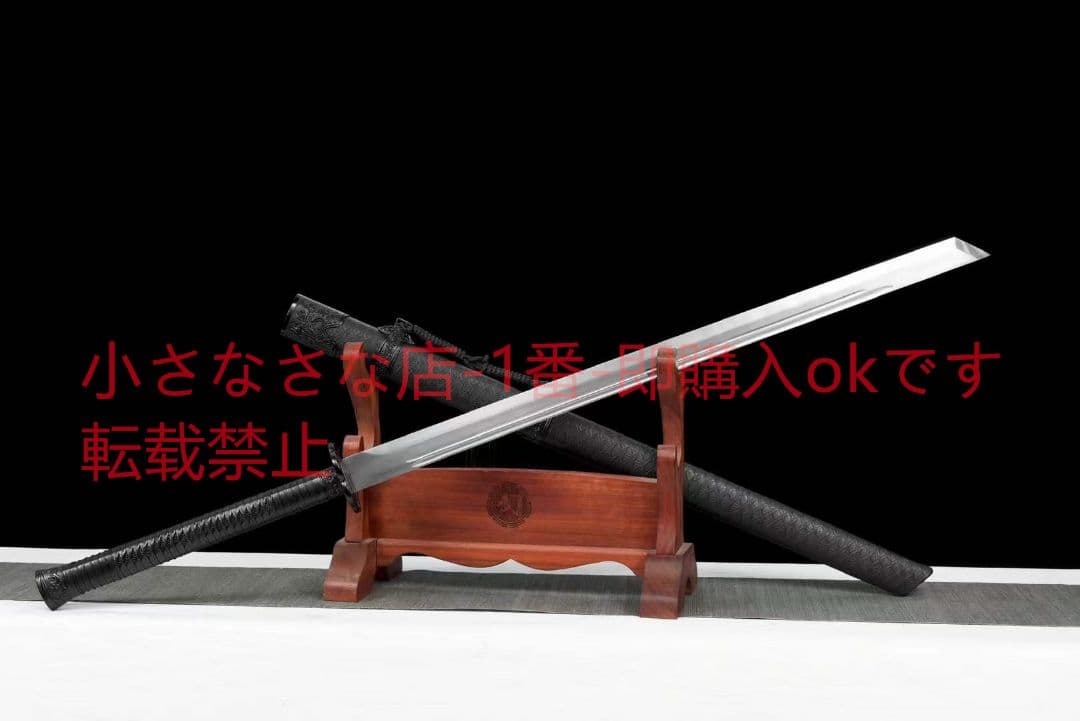 『繍春刀——斬風』20230300 古兵器 武具　刀装具　日本刀　模造刀 居合刀