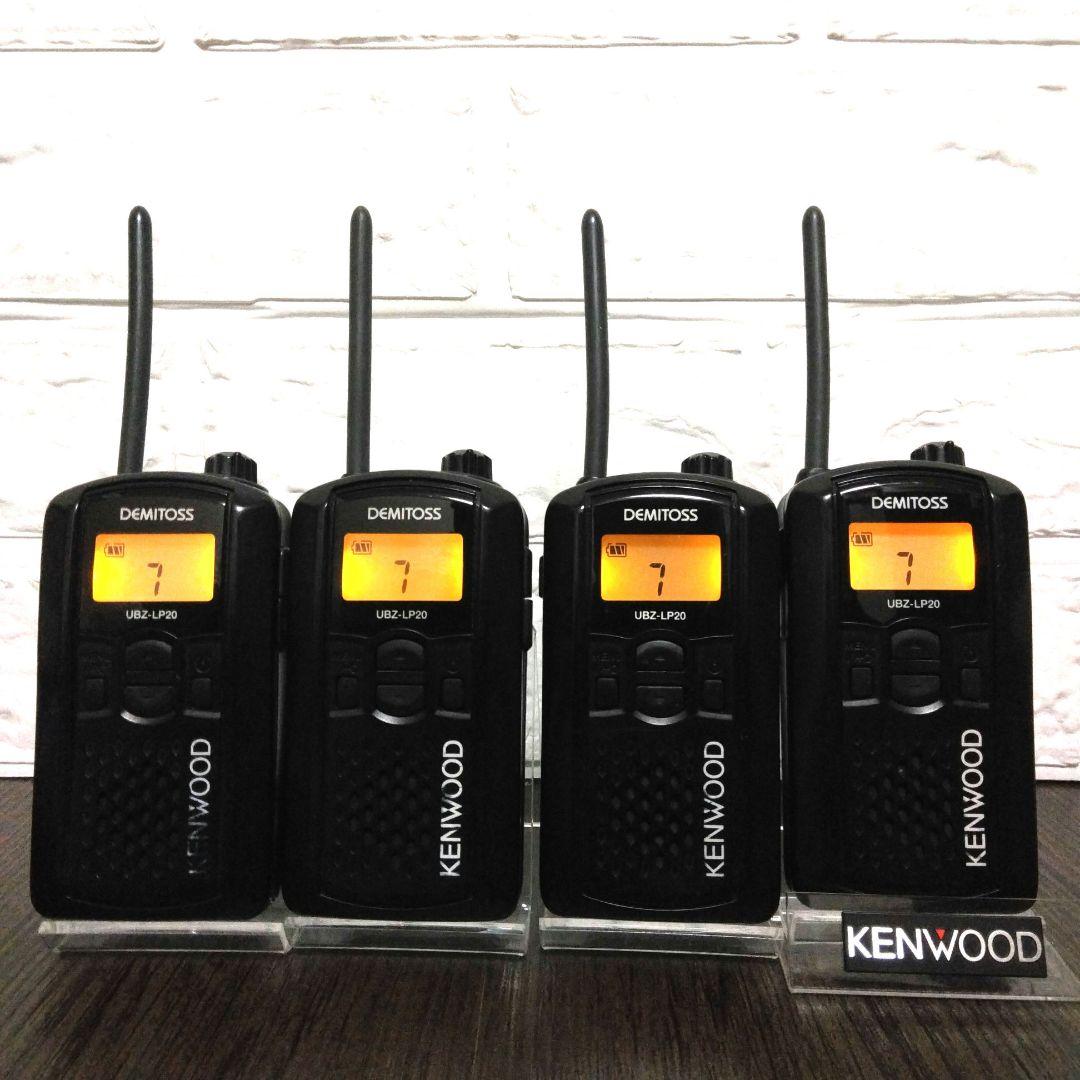 KENWOOD★UBZ-LP20 特定小電力トランシーバー