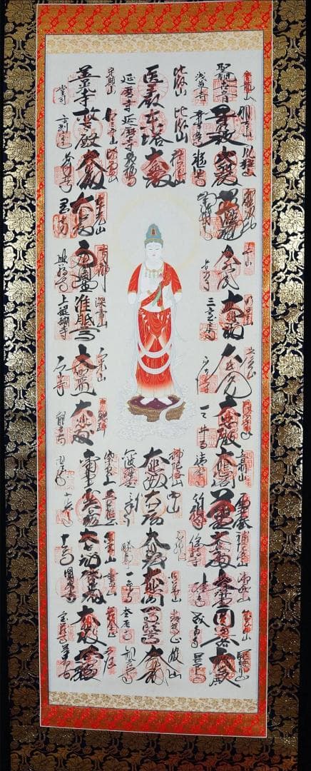 掛軸 仏画 3本まとめて『西国三十三ヶ所御朱印』絹本 肉筆 掛け軸 Y01281
