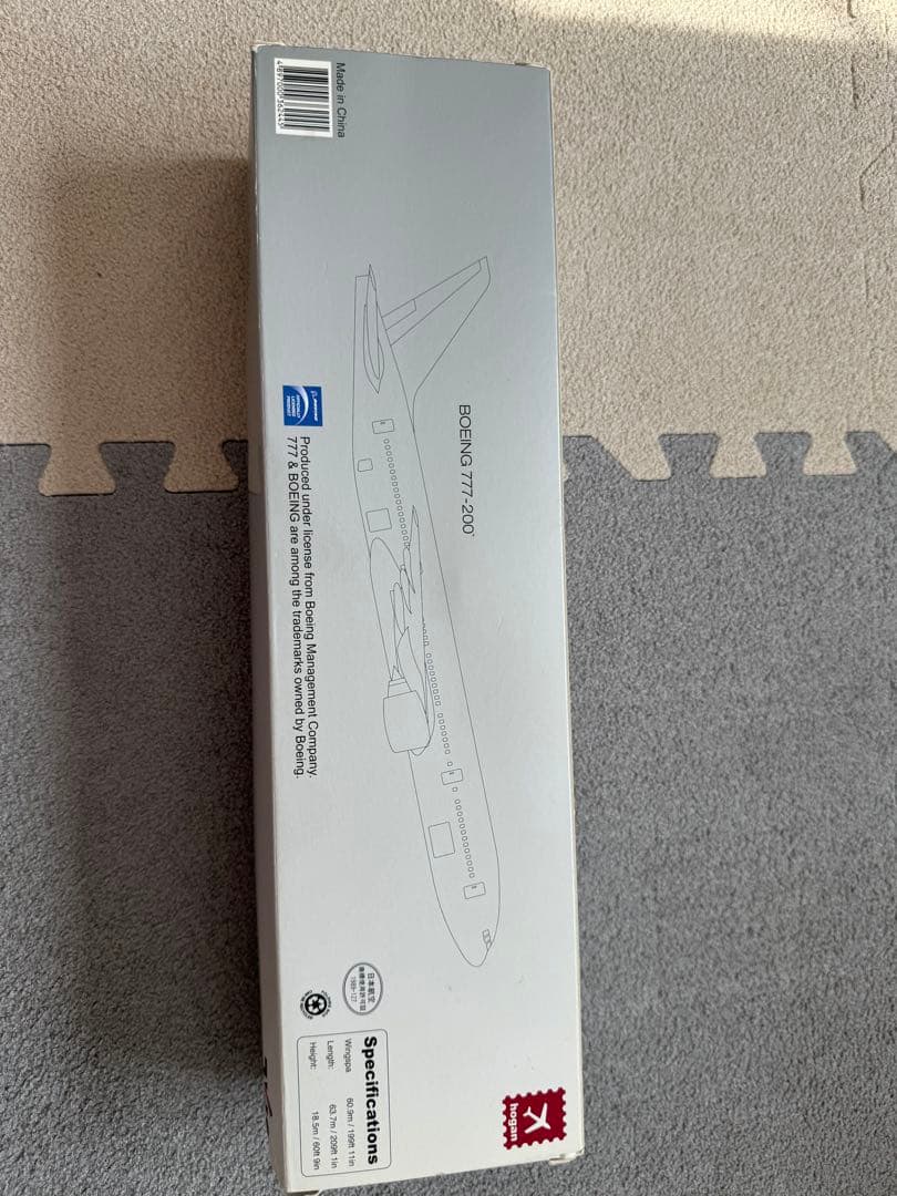 JAL 1/200 ボーイング777-200 JAL旧塗装