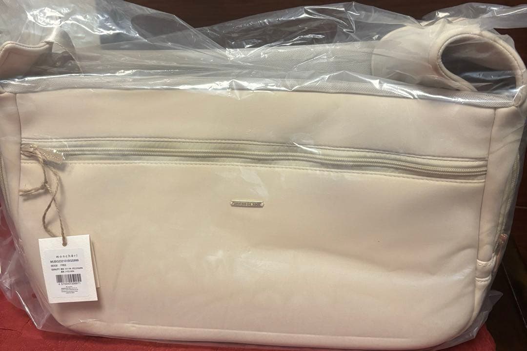 モンシェリ　ネオプレンスリングバッグ