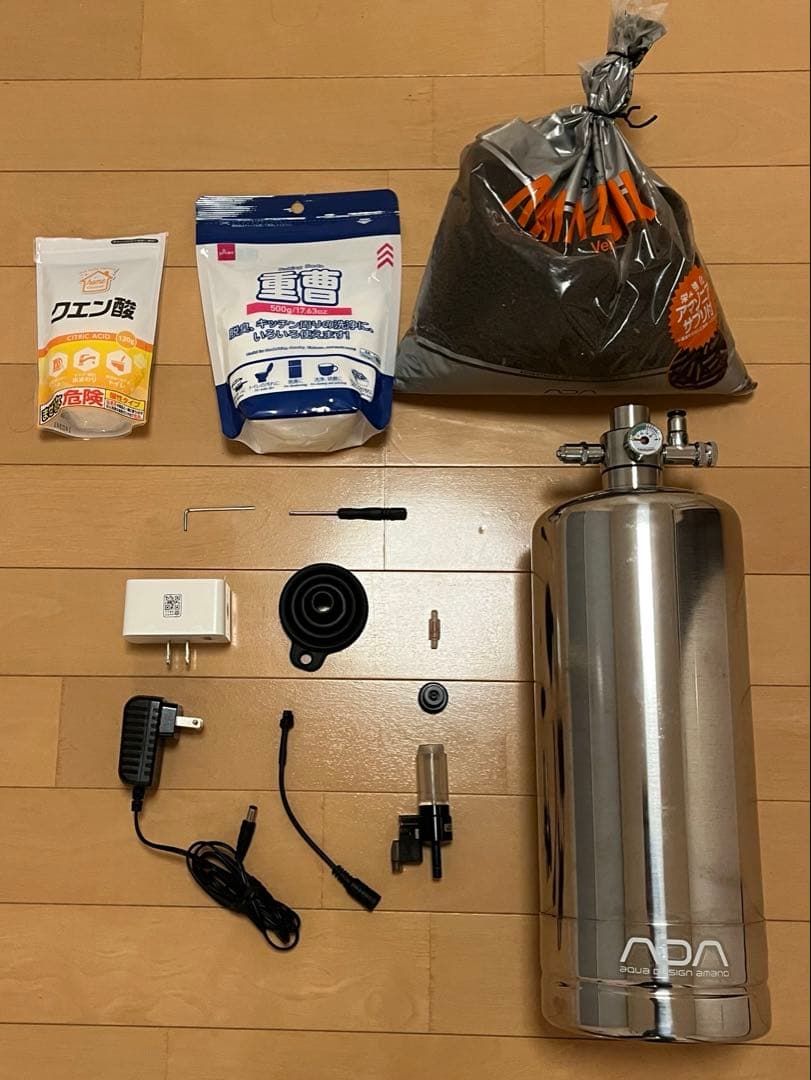 HaruDesign CO2ジェネレーター PRO-D801s Ver 1.4