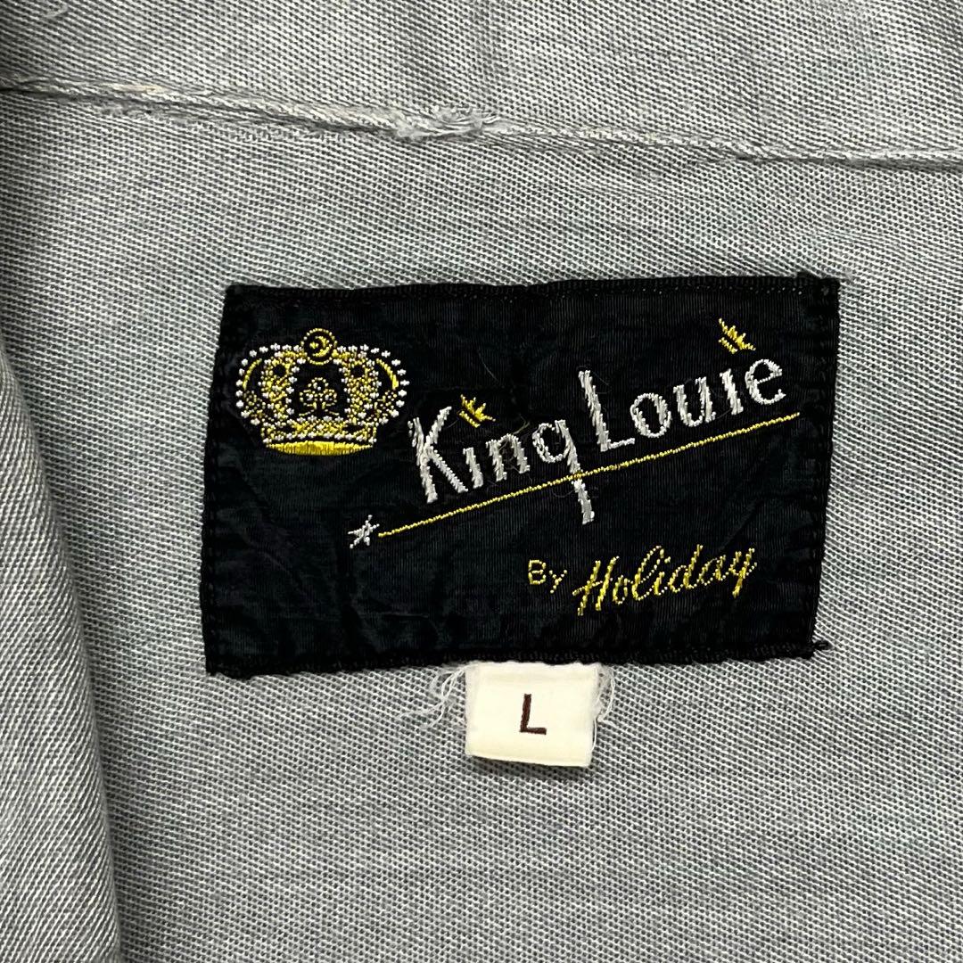 60'S KING LOUIE レーヨン 半袖 無地 ボーリングシャツ グレー