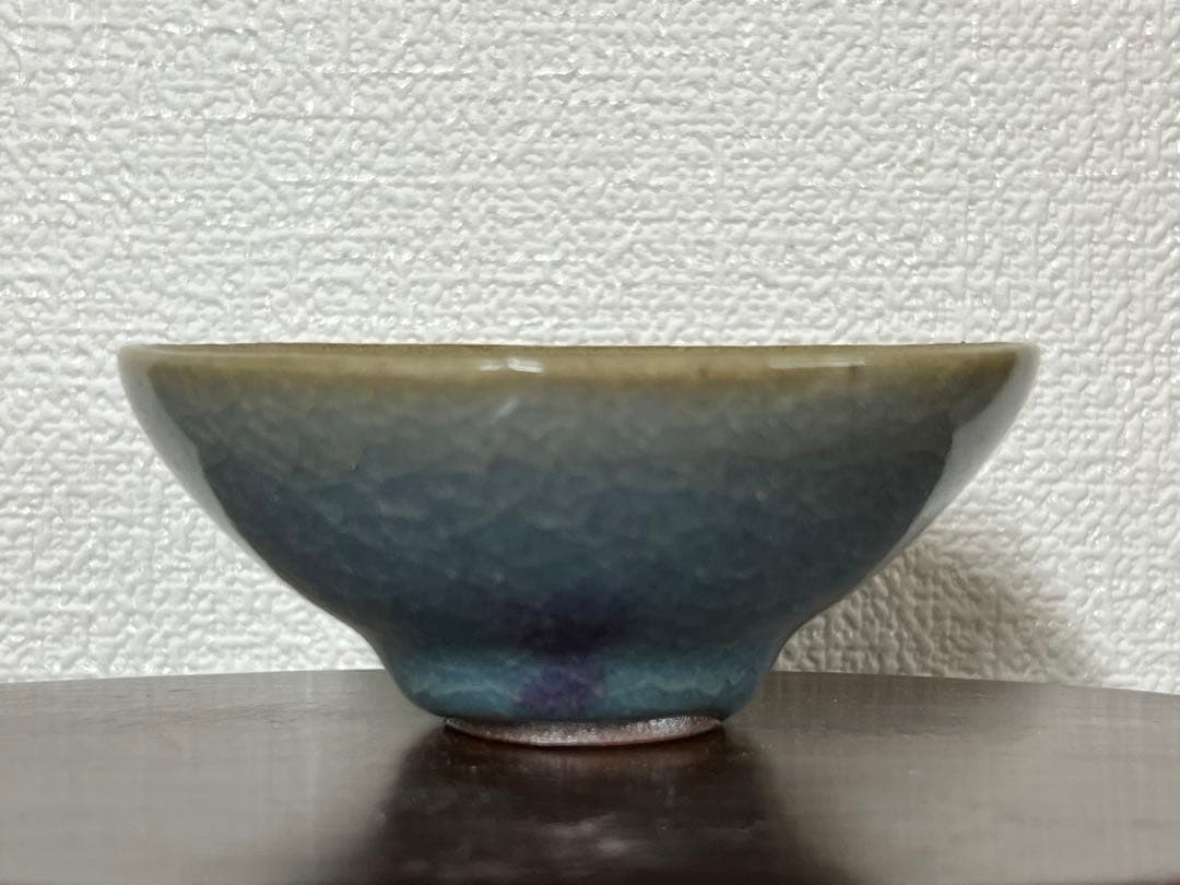 中国古美術　清時代鈞窯釉酒盃　XG2-69