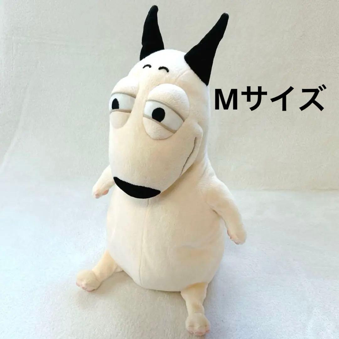 バムとケロ　ぬいぐるみ　バム　Mサイズ