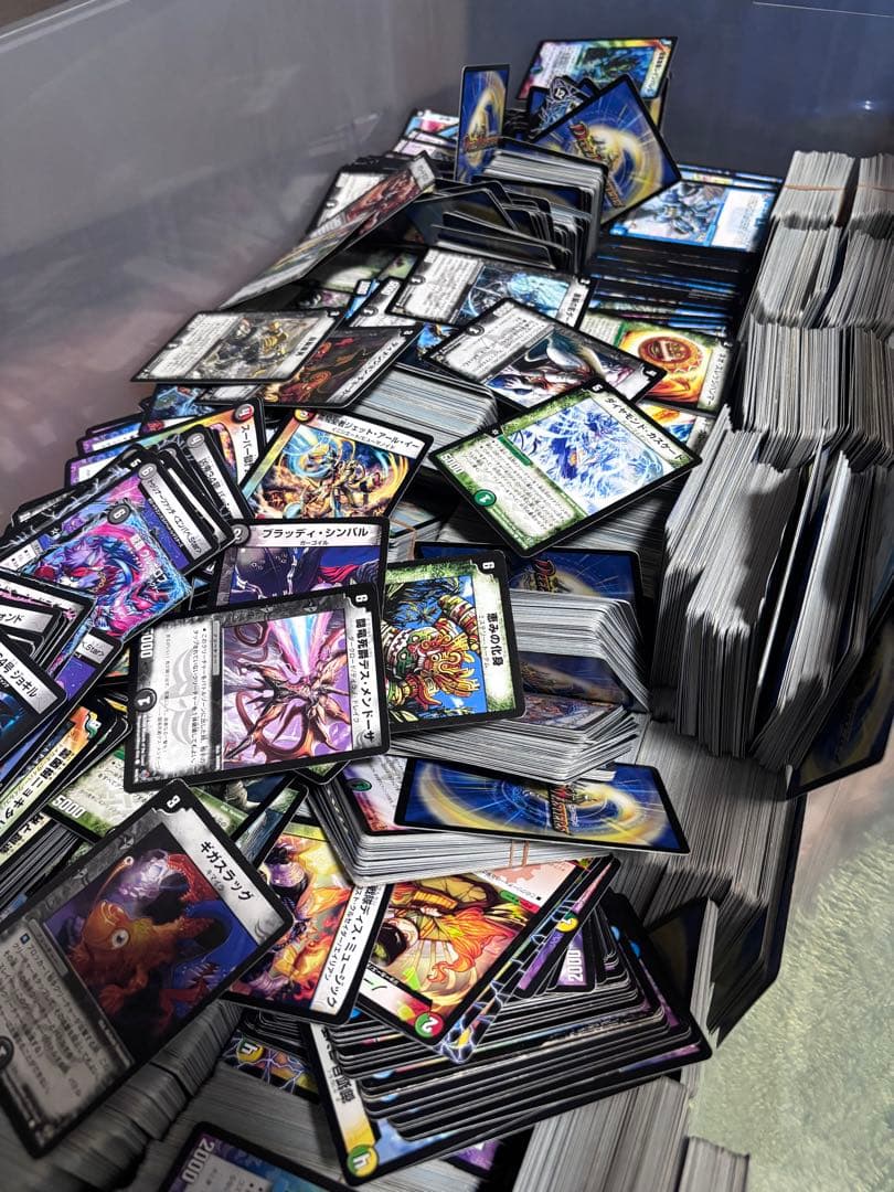 【お宝発見】デュエルマスターズ 引退品 初期 クラシック まとめ売り