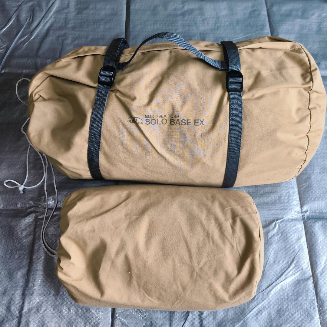 バンドック ソロ ベースEX セパレートウォール（前幕）付