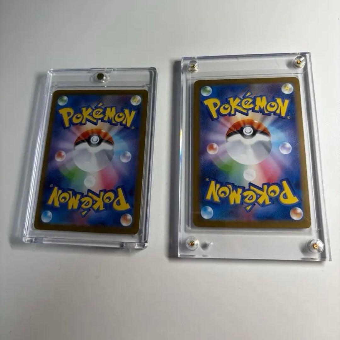 リーリエのピッピex SAR SV9 バトルパートナーズ 126/100 おまけ