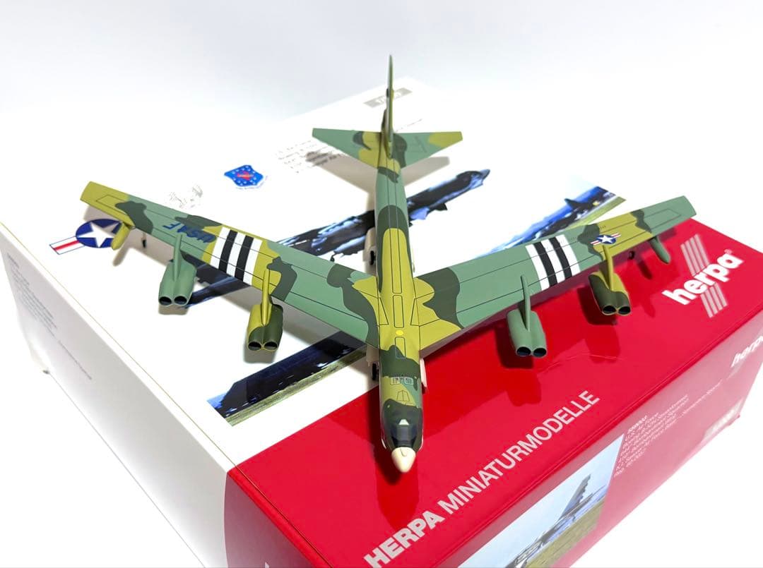 herpa 1/200 B-52 Stratofortress第641爆撃飛行隊