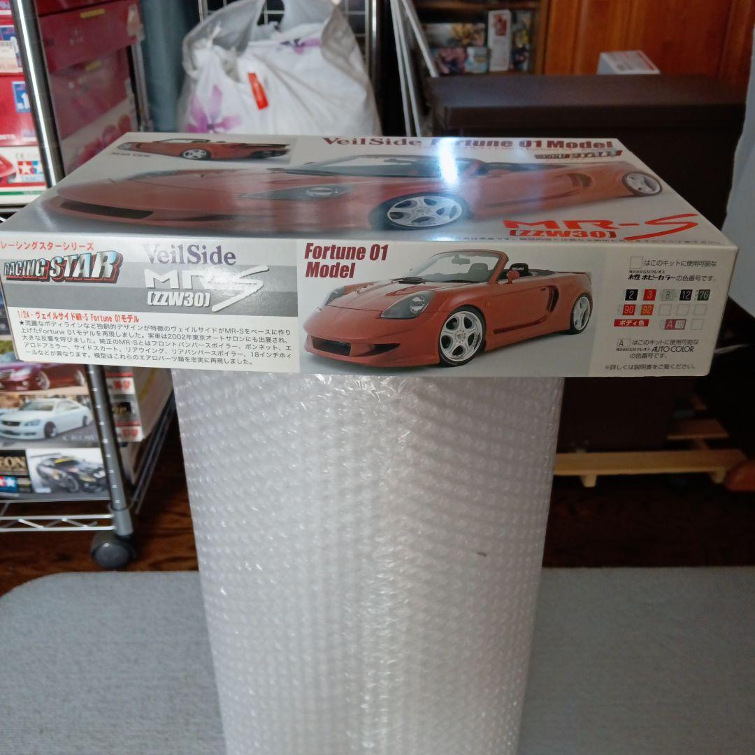VeilSide MR-S (ZZW30) 1/24 プラモデル