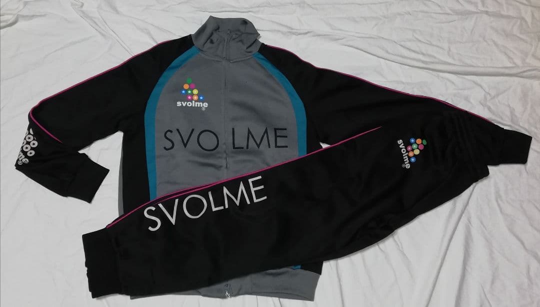 【匿名配送】【入手困難】XS　グレー　黒　トレーニングジャージ上下　スボルメ