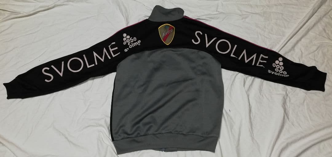 【匿名配送】【入手困難】XS　グレー　黒　トレーニングジャージ上下　スボルメ