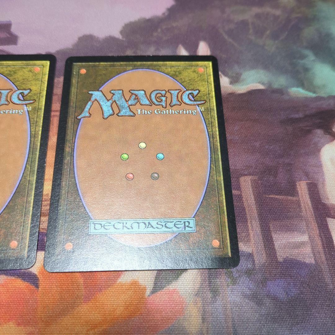 MTG　ユーロランド　島　英語3枚セット