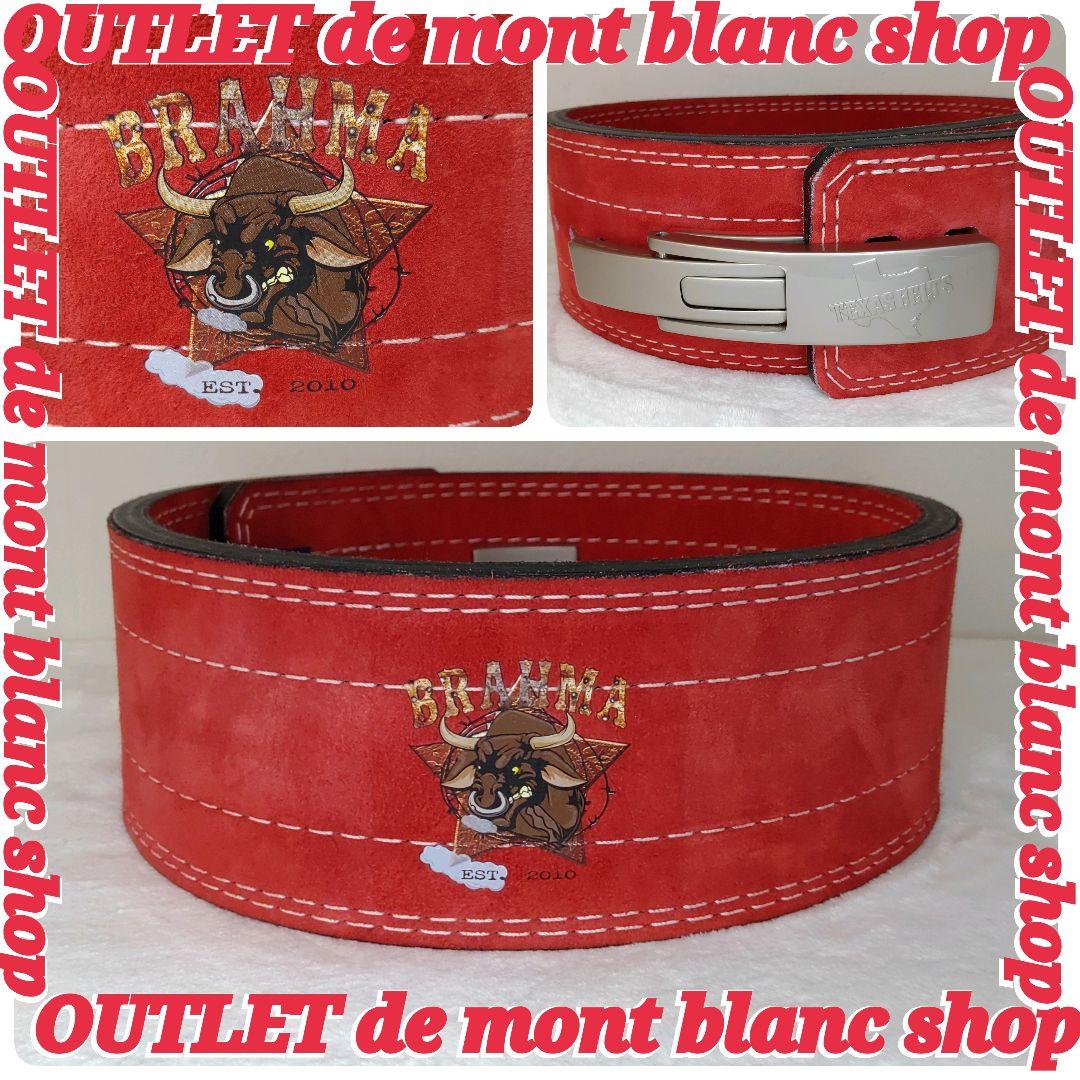 TITAN BRAHMA タイタン ブラーマ　パワーリフティングベルト S