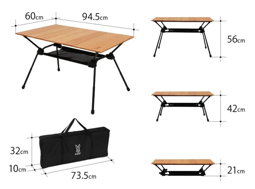 【GW前値下げ中】DOD キャナリーテーブルM