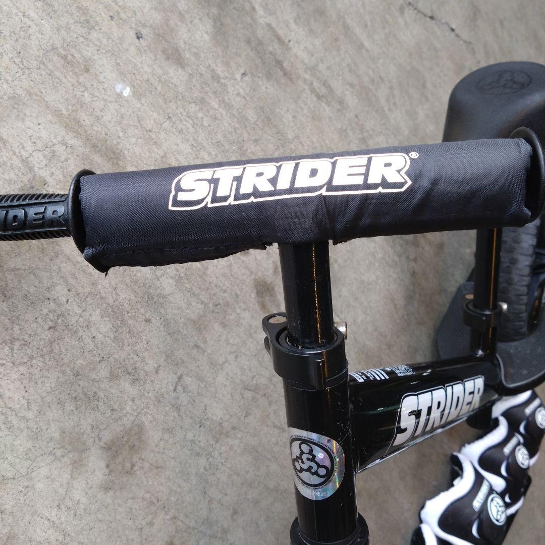 STRIDER バランスバイク ブラック　プロテクター付き