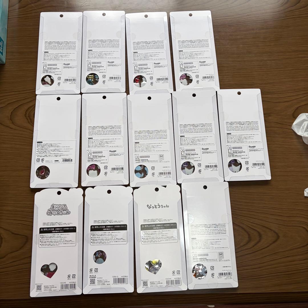 【正規品】ボンボンドロップシール サンリオ ズートピアなど13枚セットまとめ売り