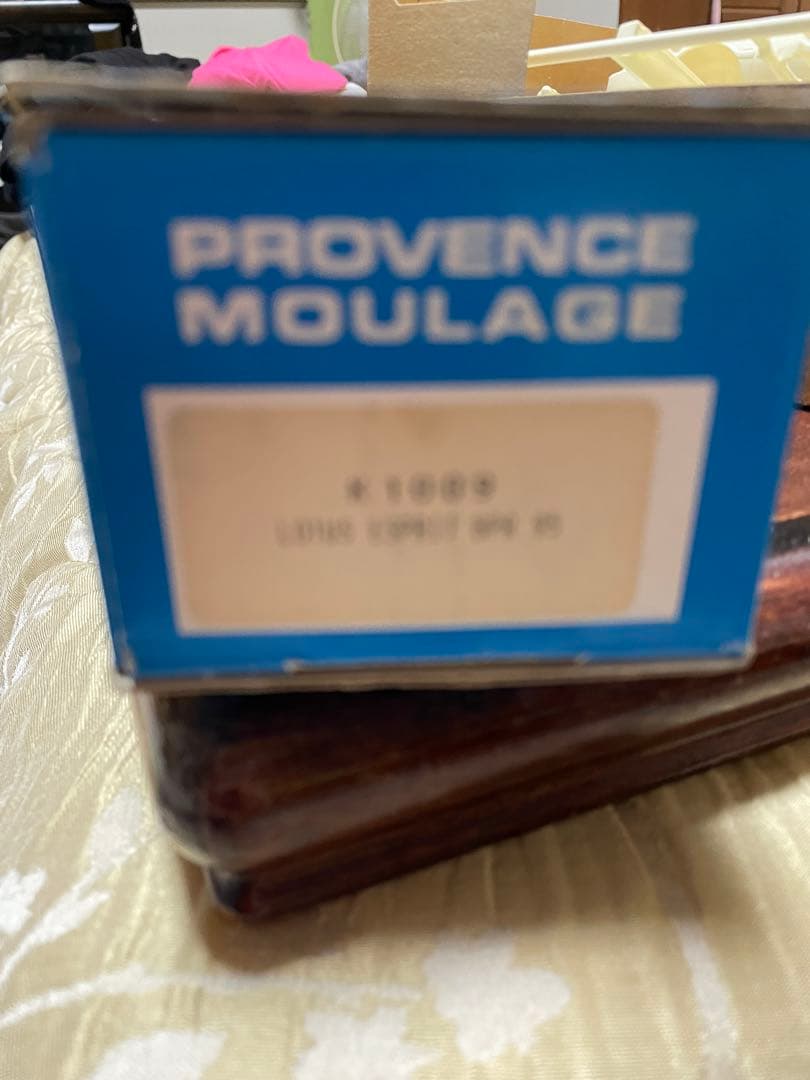 ロータスエスプリキットセット