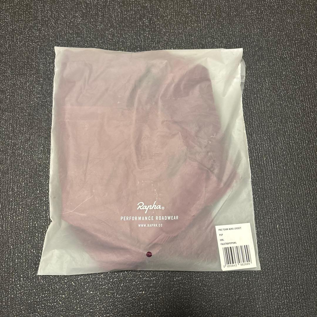 ラファ　プロチーム　エアロジャージ　Sサイズ