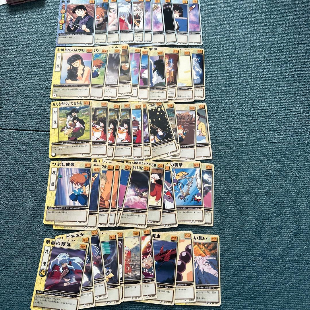 巫法札合戦 犬夜叉 トレーディングカード 210枚セット