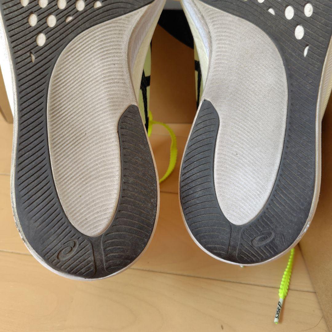 スパイク・シューズ ASICS S4+ YOGIRI