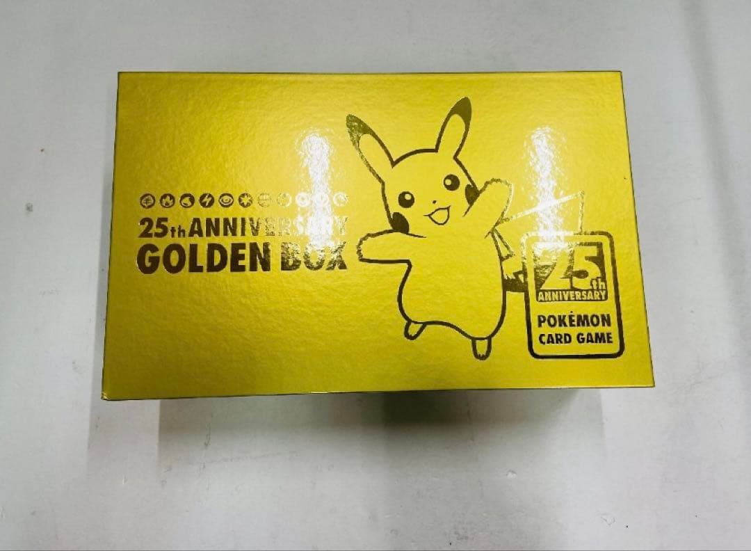 や*ん様 ポケモンカード 25周年記念ゴールデンボックス　ポケセン産