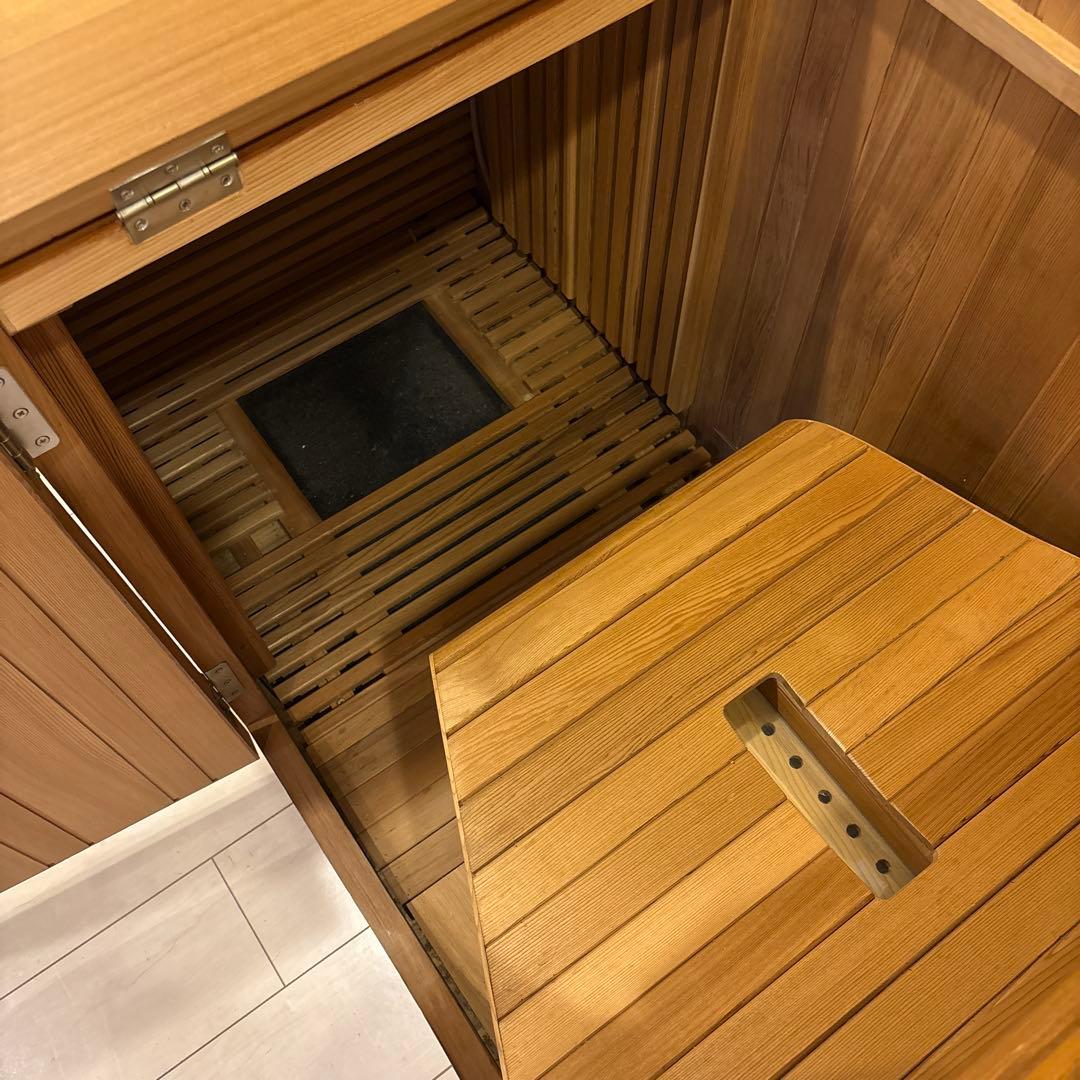 Healthria ハーフスパ HM-S-1 遠赤外線半身浴ホームサウナ